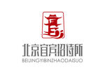 北京宜宾招待所 LOGO 标志