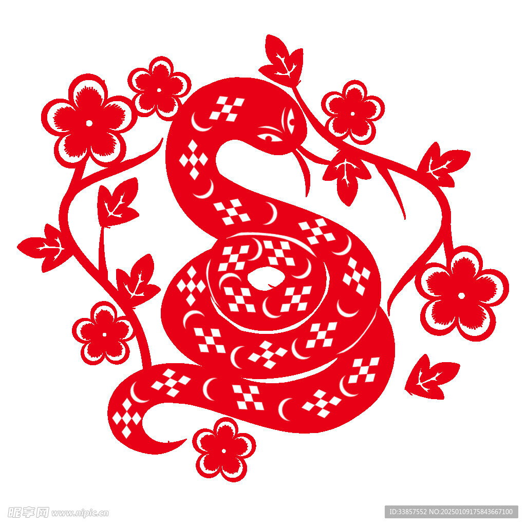 蛇年插畫           