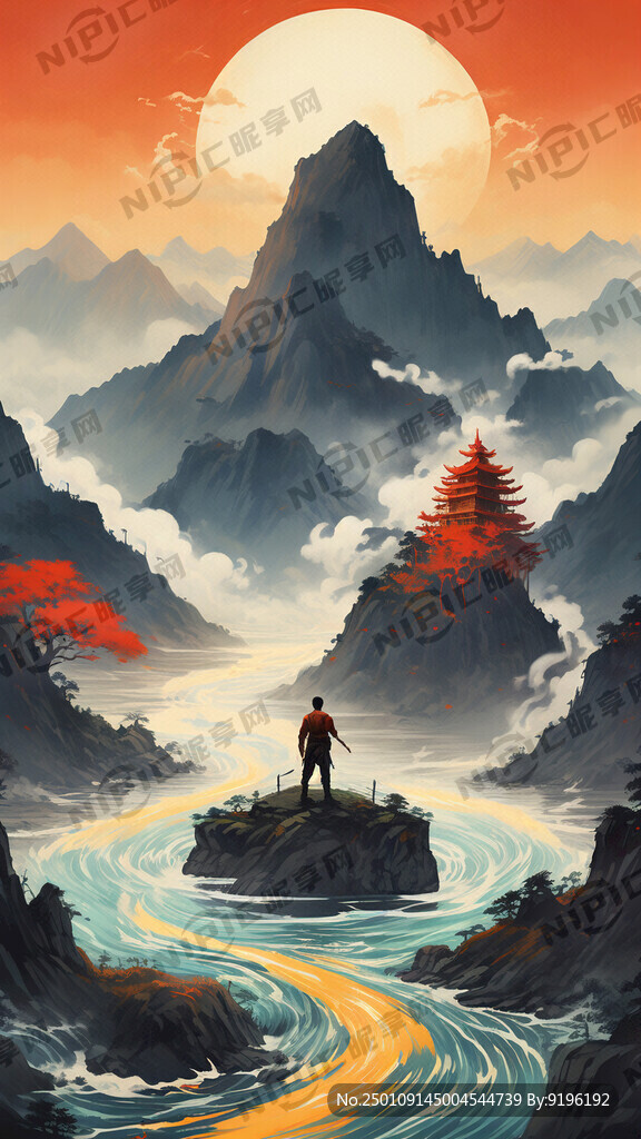 少林功夫 嵩山 黃河 國潮
