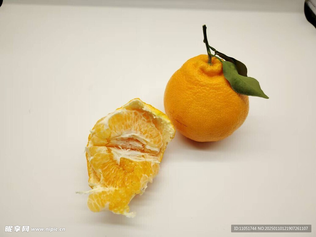 耙耙柑