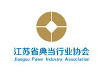 江苏省典当行业协会 LOGO