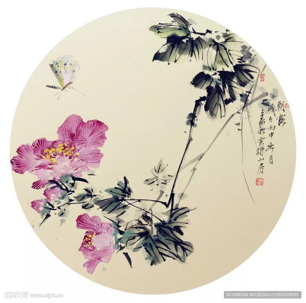 中式貼圖