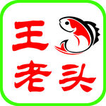 王老頭紙包魚(yú)LOGO