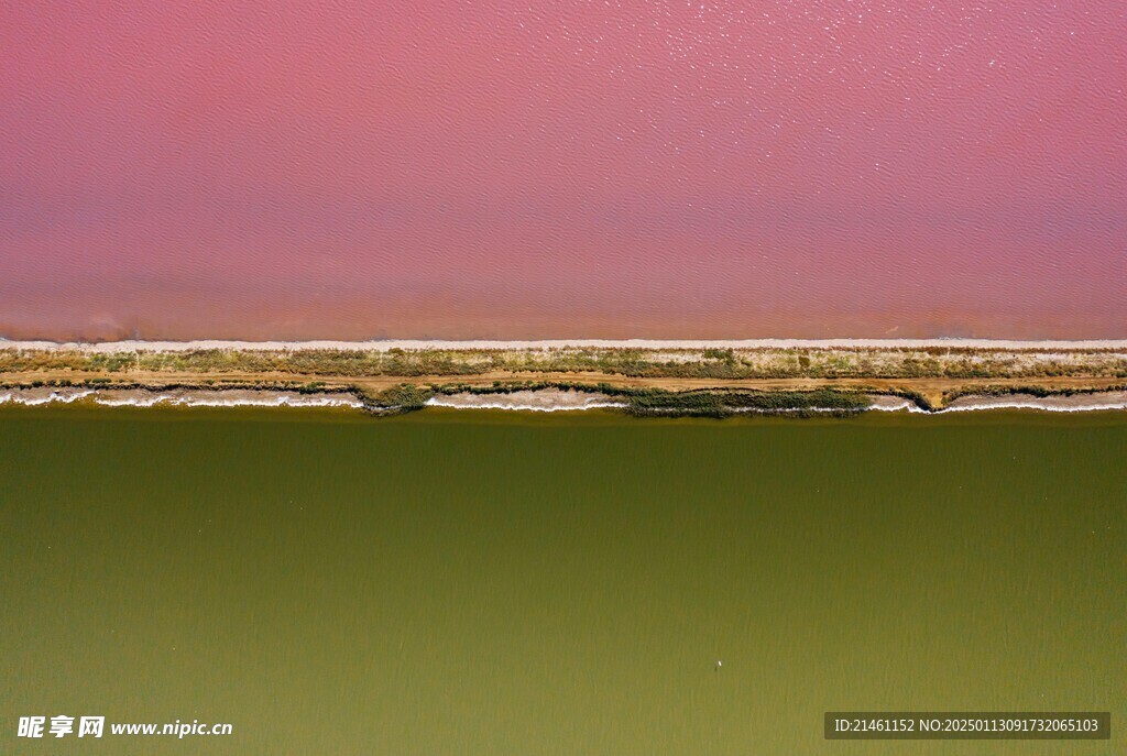 鹽池