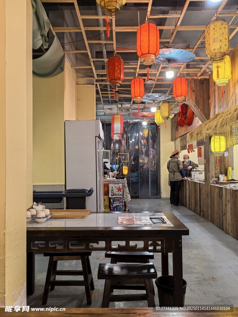 中式餐廳