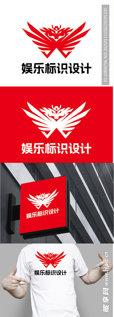 會(huì)所標(biāo)識(shí)設(shè)計(jì)