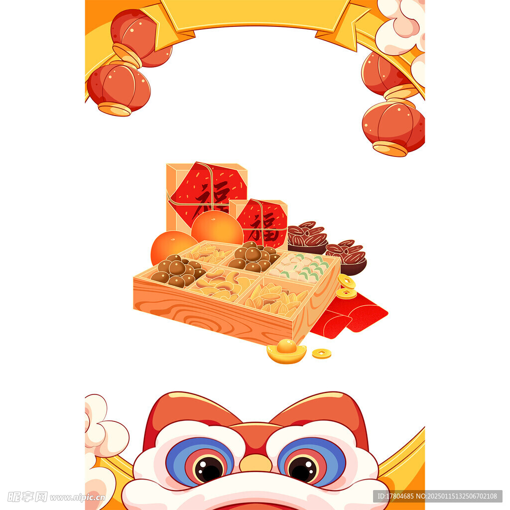 春節素材