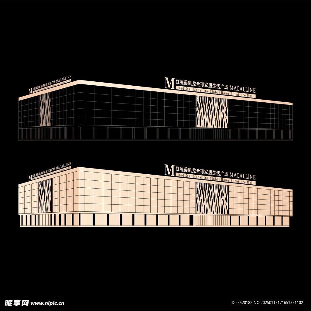 建筑外觀