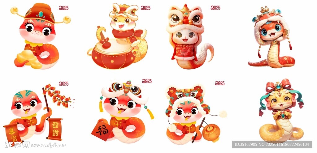 蛇素材
