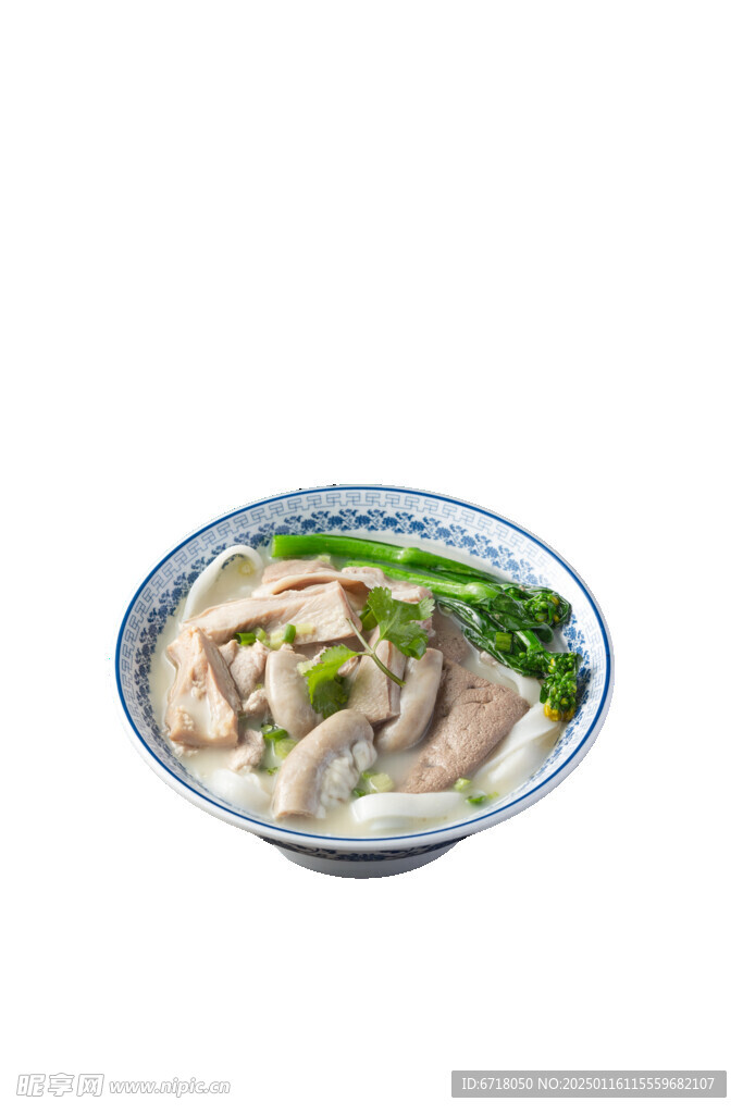 羊雜 面