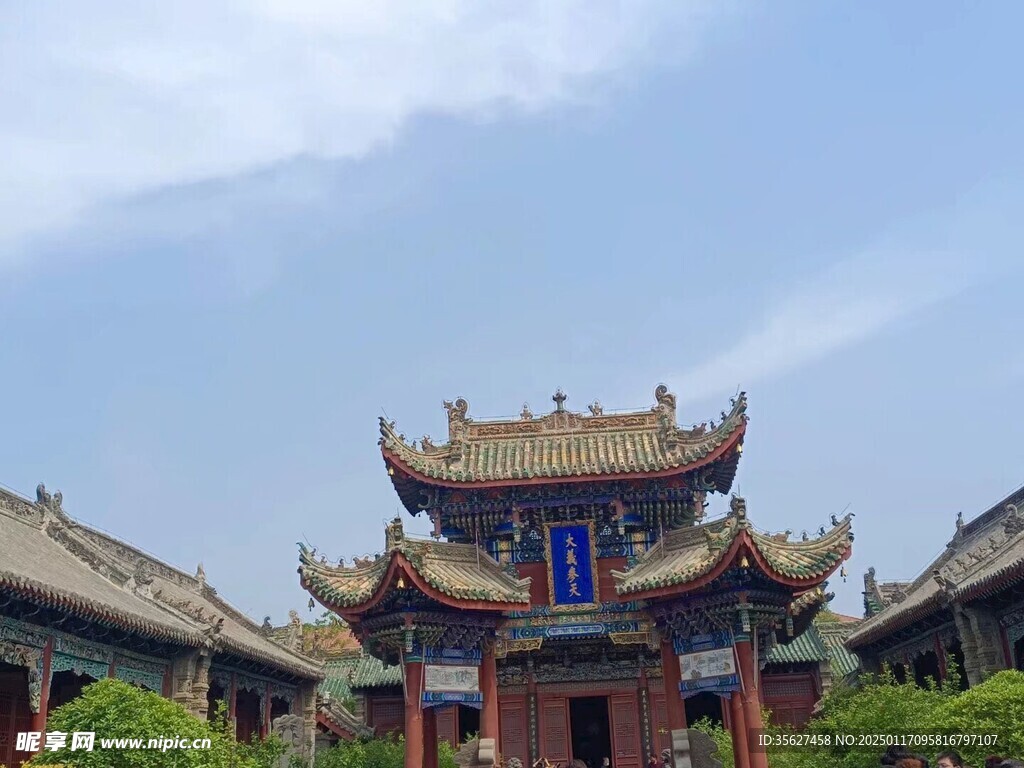 陜甘會(huì)館