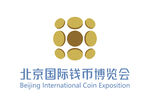 北京国际钱币博览会 LOGO