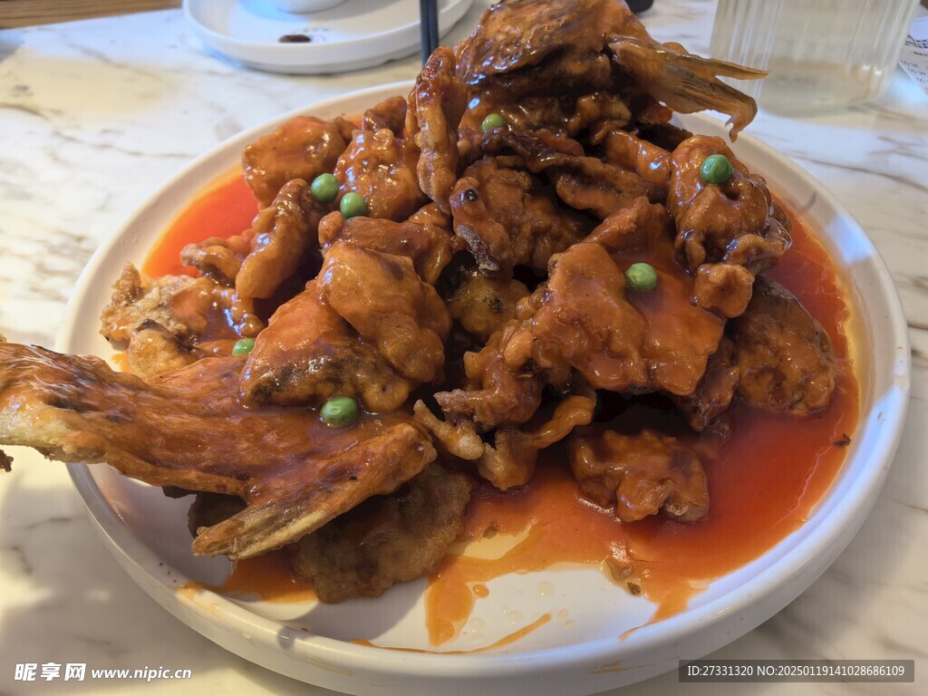 糖醋鯉魚