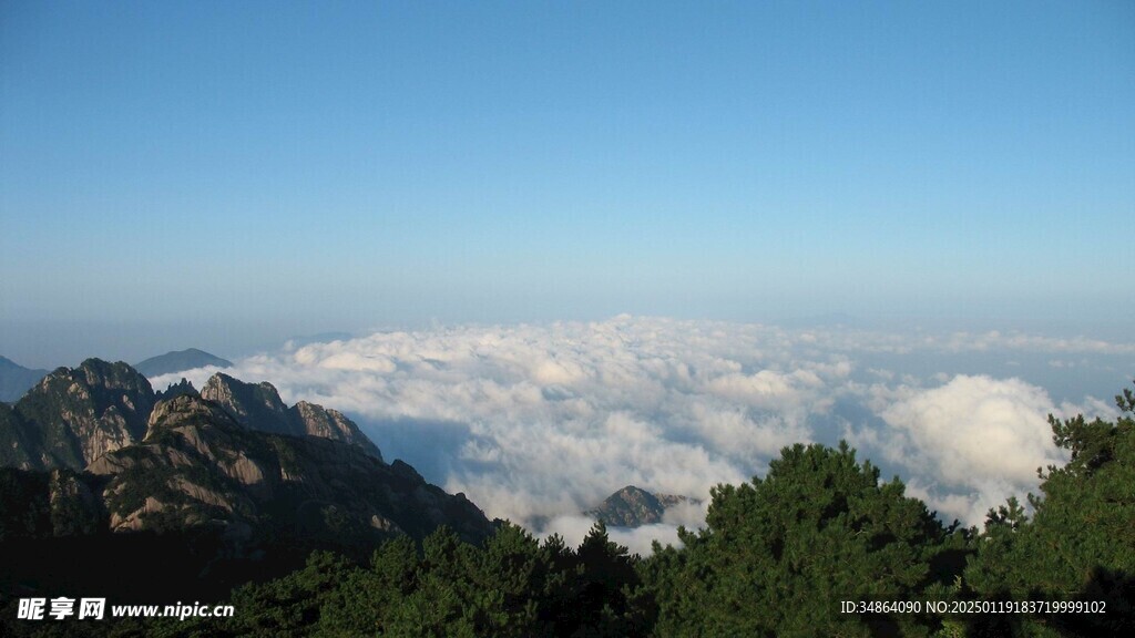 安徽黃山云海圖片