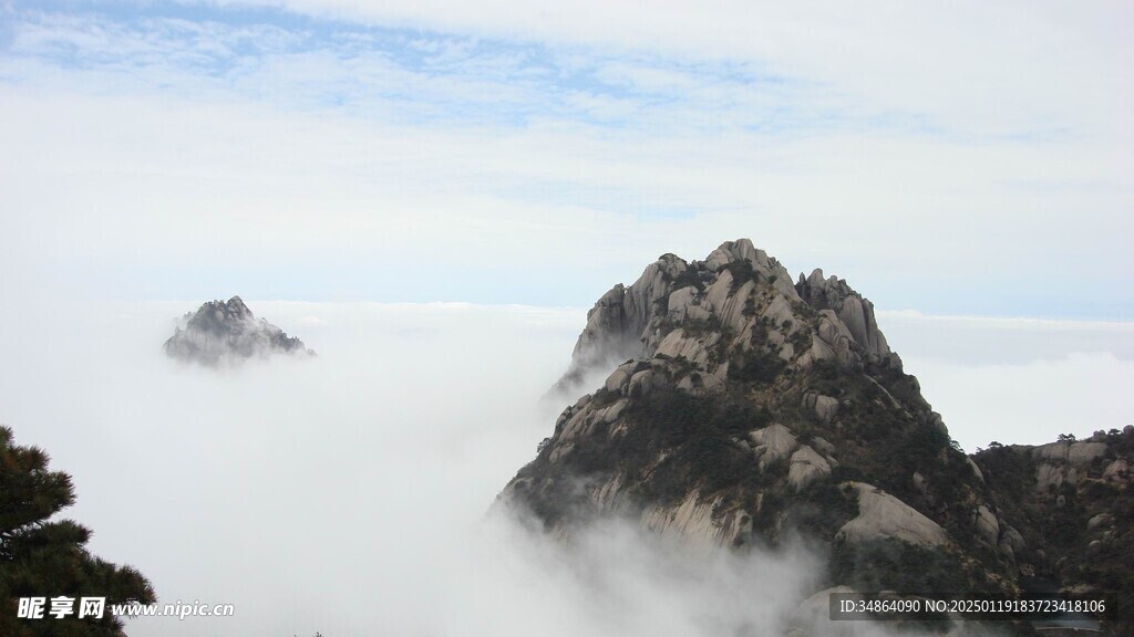 安徽黃山云海圖片