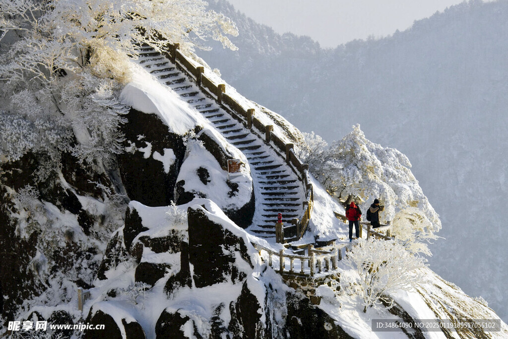 安徽雪后黃山風景圖片