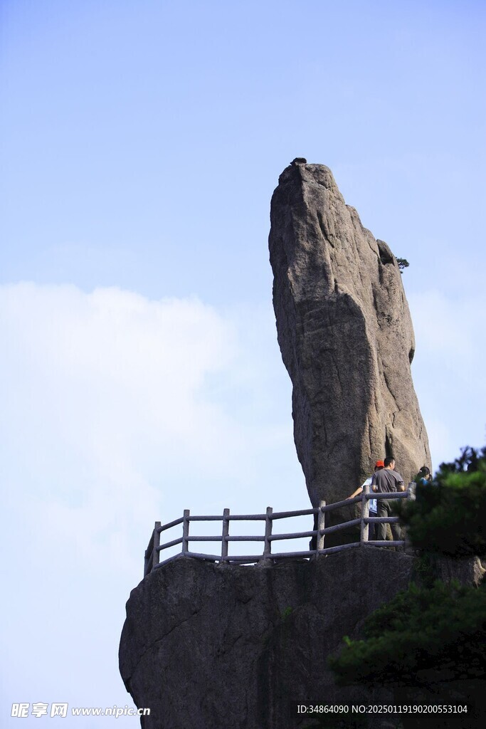 黃山怪石圖片
