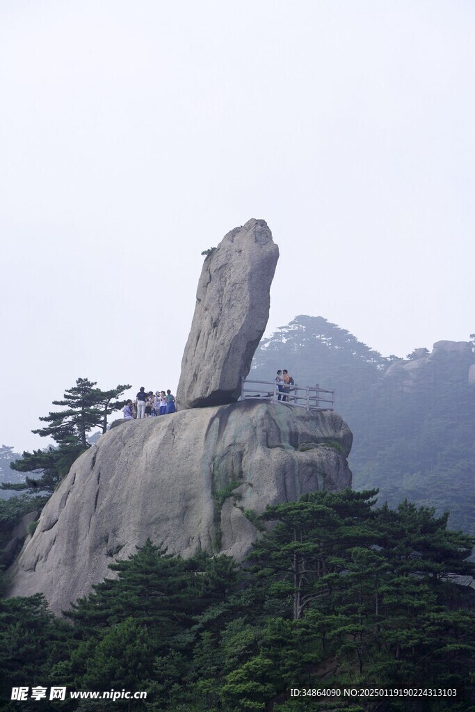 黃山怪石圖片