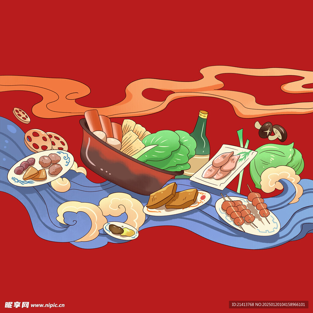 中餐美食火鍋 