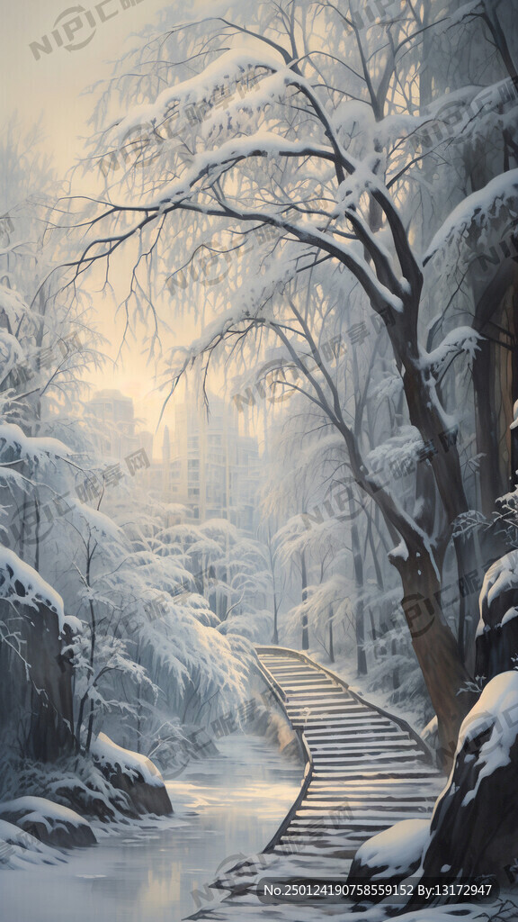 你的城市下雪了嗎？臘月二十五