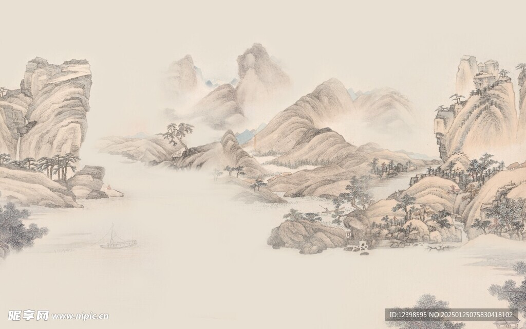 山水國畫