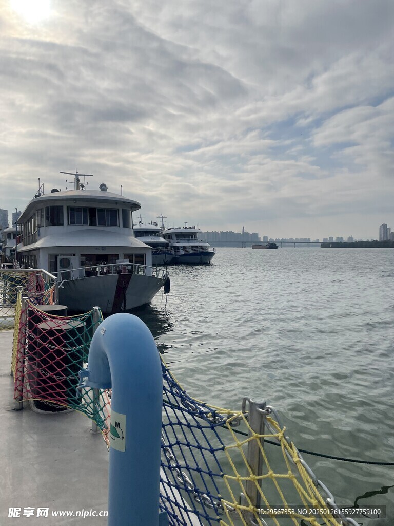南岸碼頭