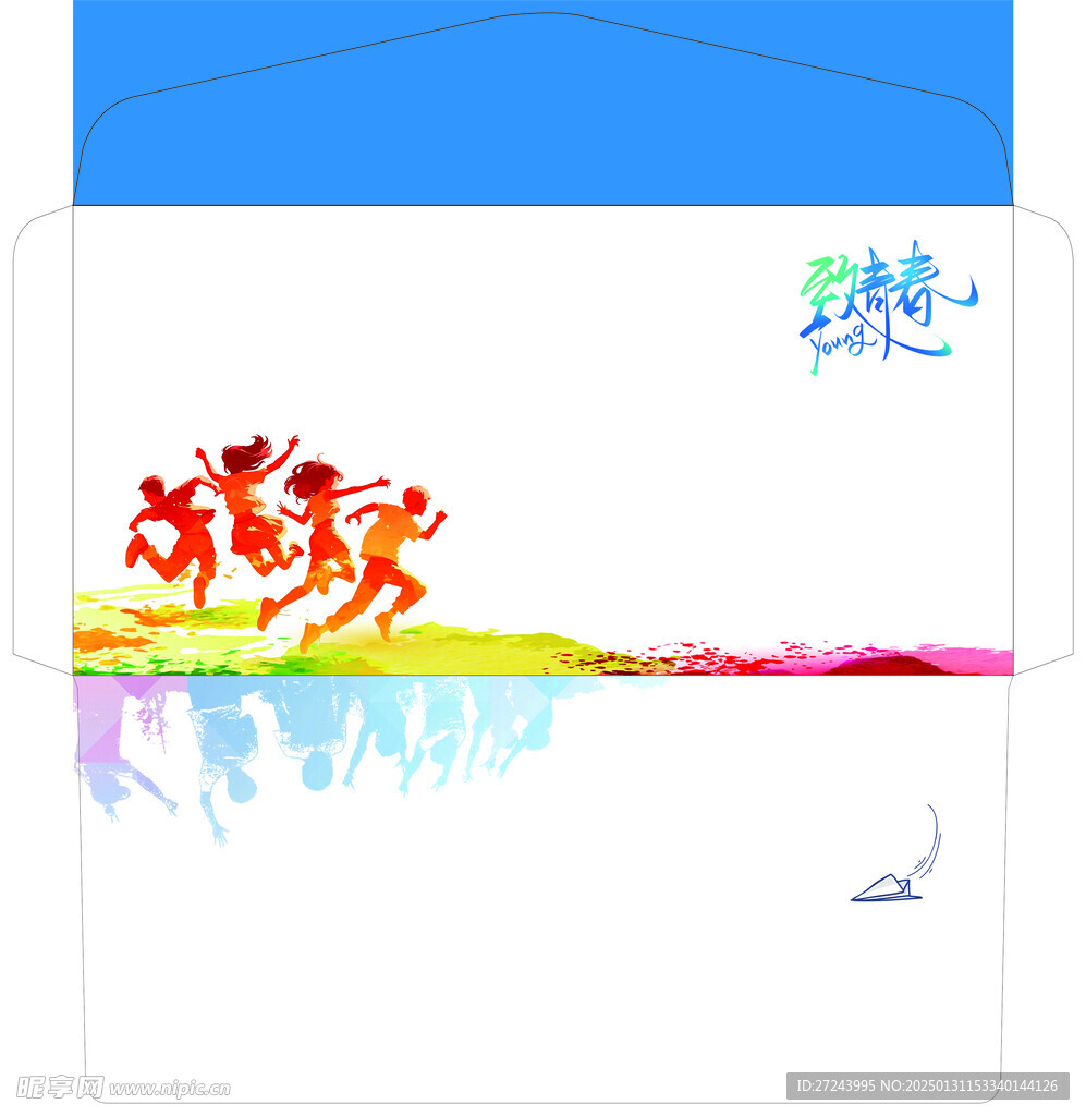 畢業