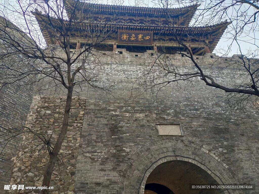 塞外
