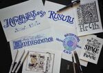 英文字體設計手繪原稿