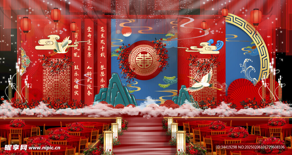 結(jié)婚背景效果圖