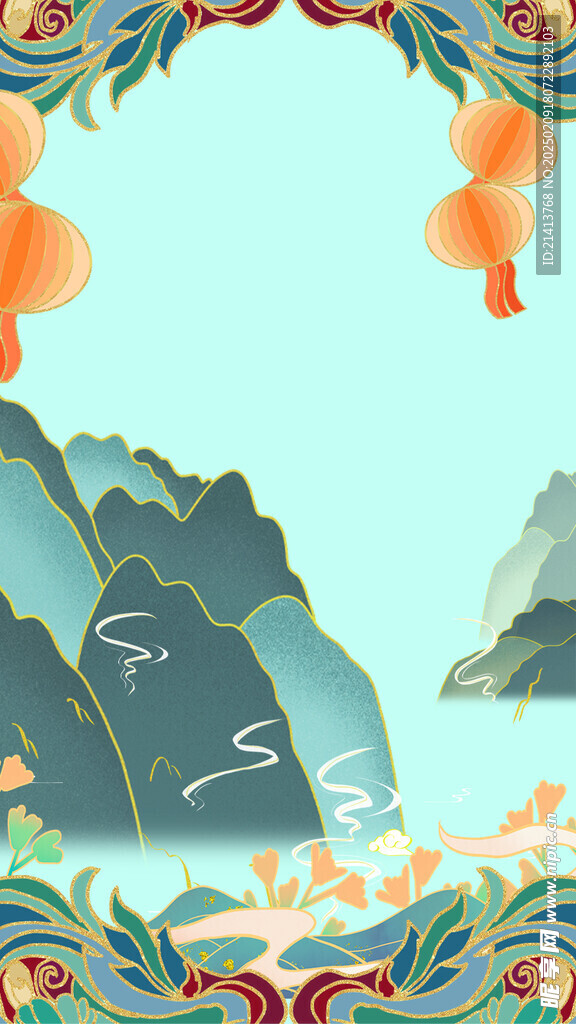 國(guó)潮古風(fēng)山水