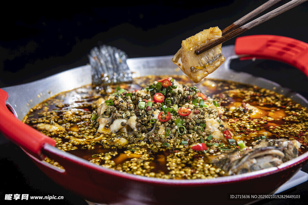 麻辣酸菜魚