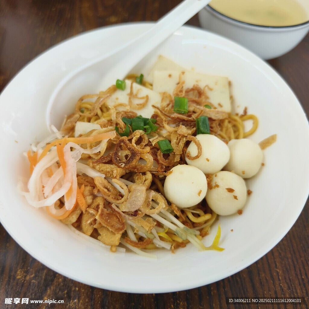 撈面