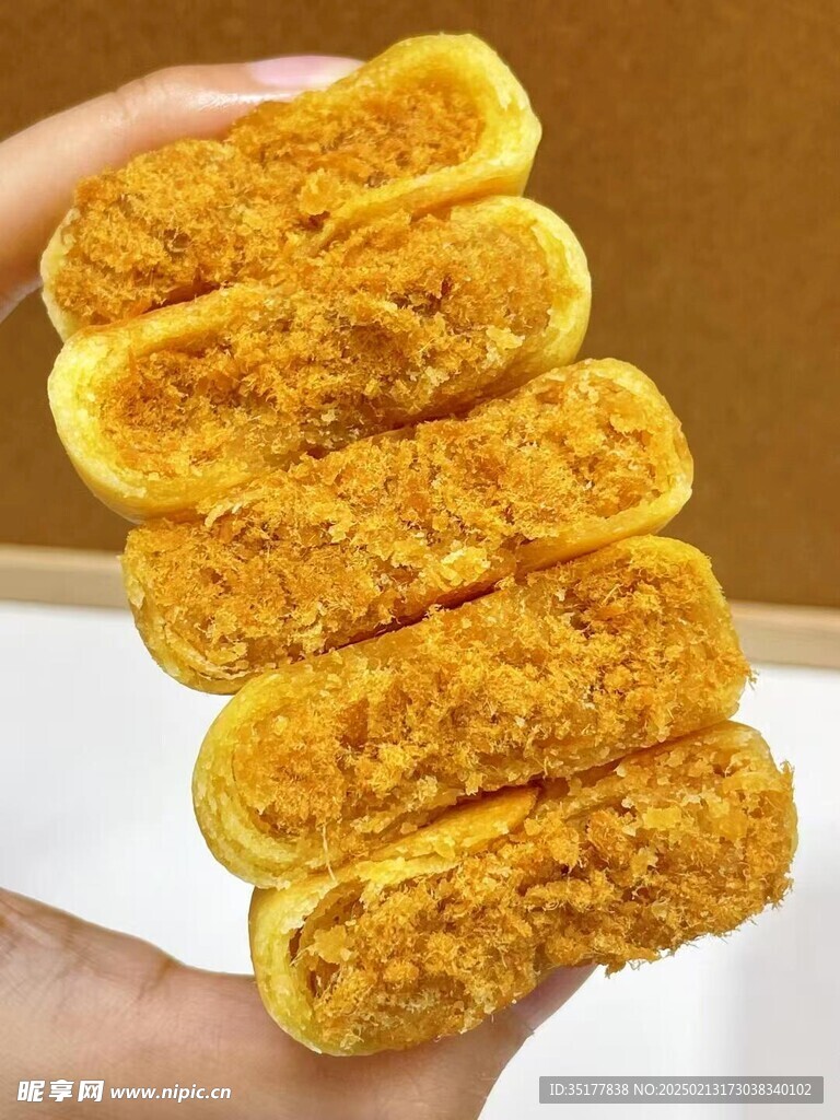 肉松餅