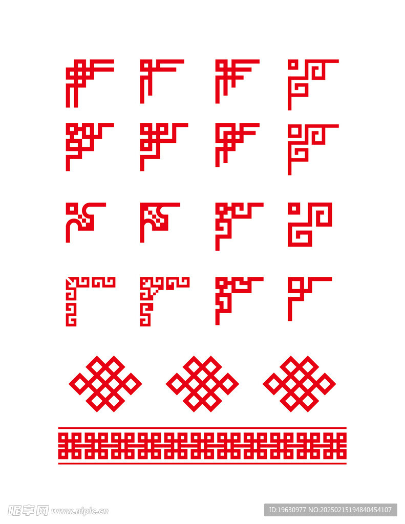中式邊框