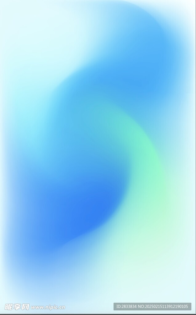 藍色漸變色