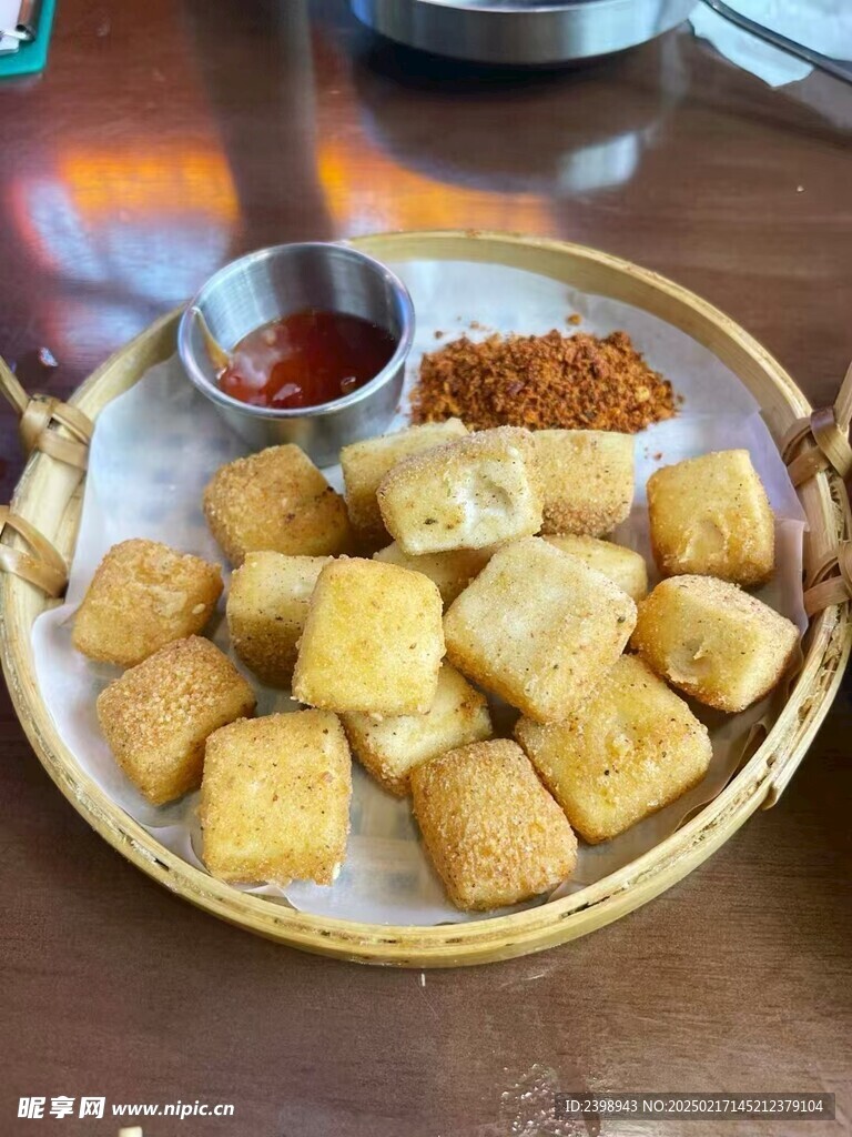 炸豆腐