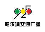 哈尔滨交通广播 LOGO 标志