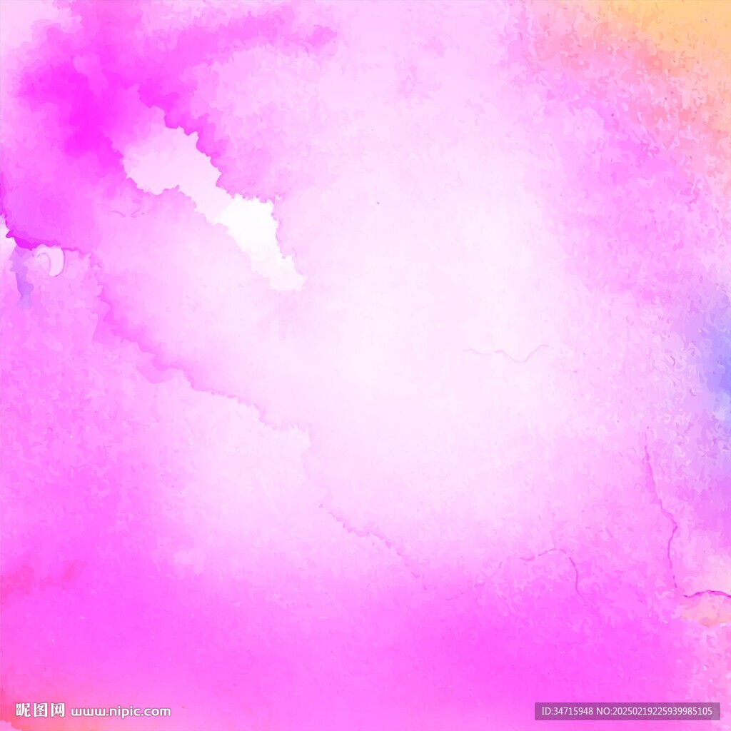 粉色水墨抽象矢量背景