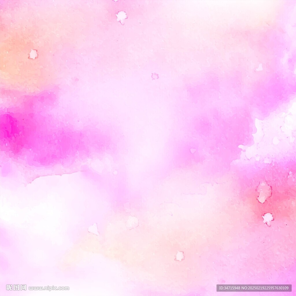 粉色水墨抽象矢量背景