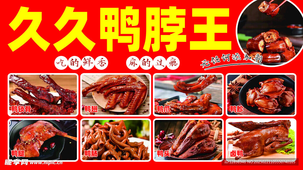 小車