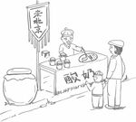 老北京酸奶小攤