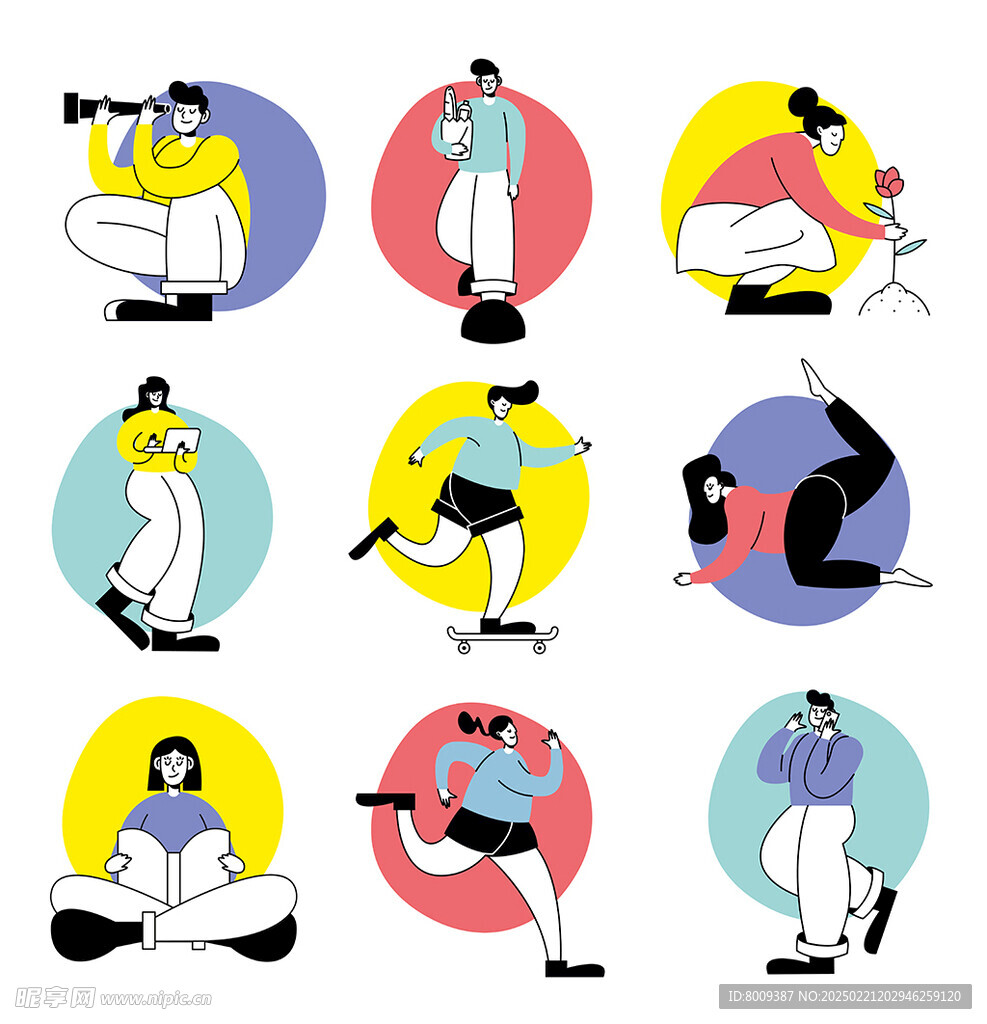 扁平風(fēng)潮流休閑生活插畫(huà)