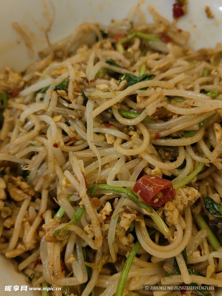 炒粉