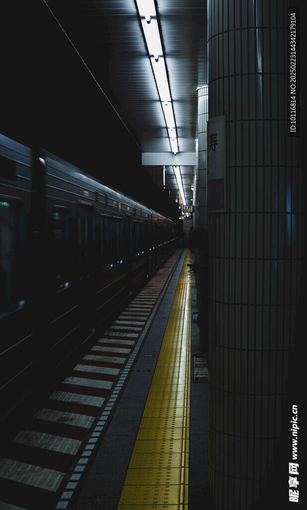 地鐵到站