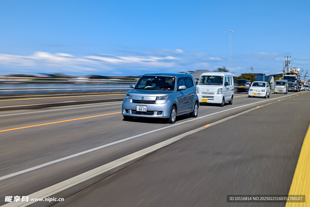高速公路轎車