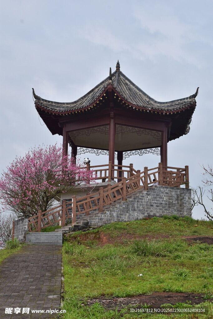 亭子