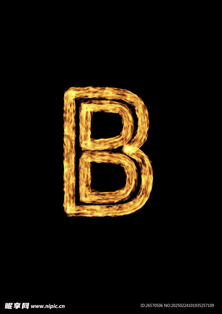 火焰字 