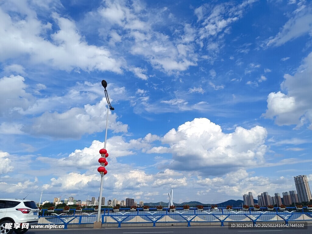 藍天