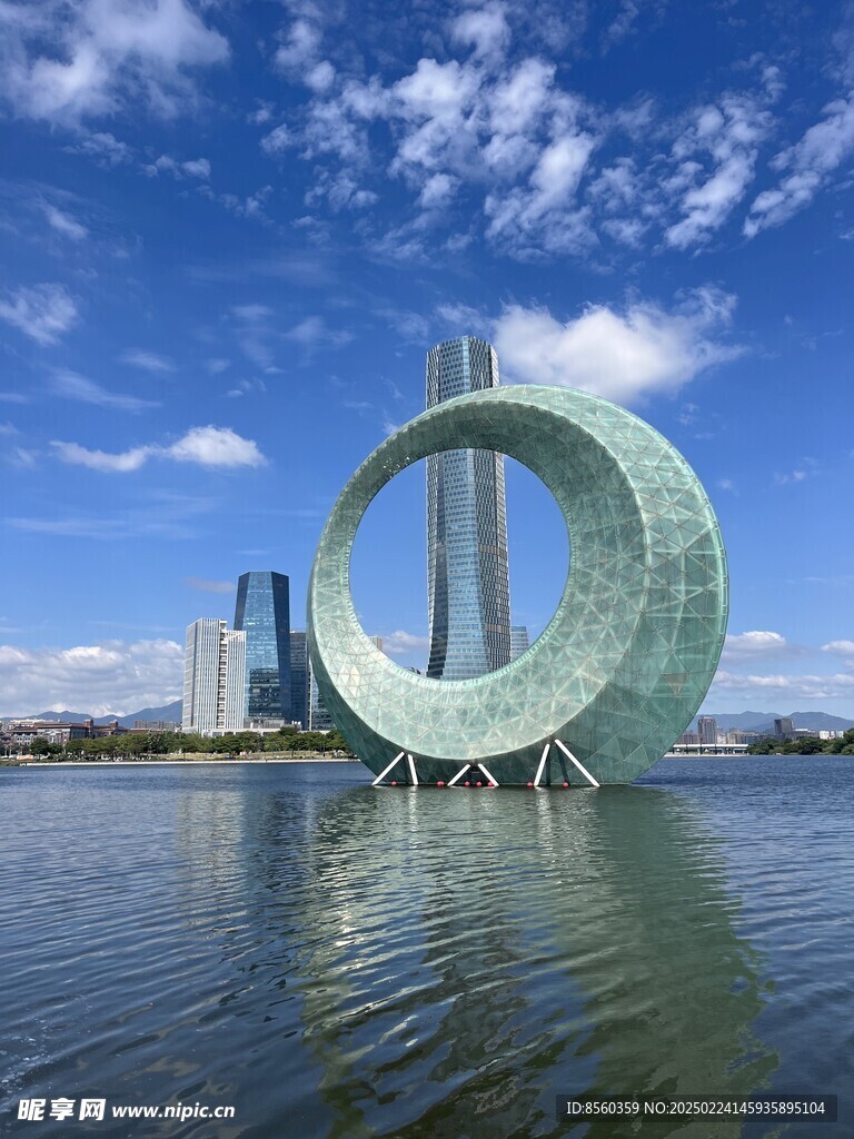 月光環